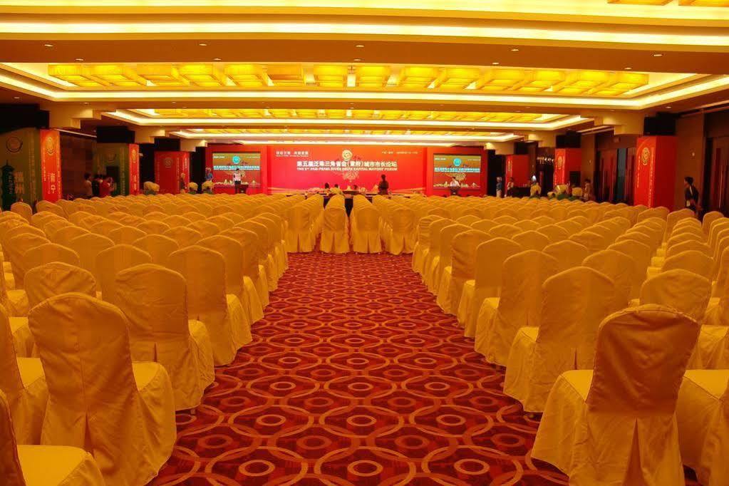 5 Star Wharton International Hotel 南寧 エクステリア 写真